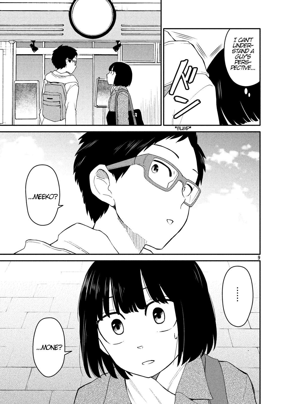 Oogami-san, Dadamore Desu Chapter 28 9